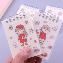 Good table friend * Small portable pocket coil book cute cartoon small book loose leaf mini student Word Book