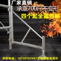 Hot dip galvanized scaffolding support scaffolding accessories scaffolding stable support frame wing tripod manufacturer