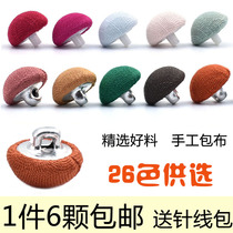 Colored cloth button black small button round mushroom high grade wild lady shirt shirt white sweater buckle