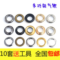 Air-eye button corns Phoenix eye metal button shoelace lace breathable webbing hole round black and white womens