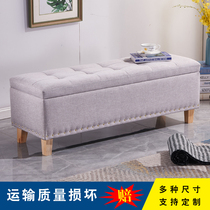 Cloth Art Changing Shoes Bench Shoe Cabinet Clothing Shop Small Sofa Solid Wood Storage Intake Brief modern stool Strip Stool Home