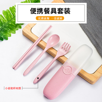 Wheat straw tableware three-piece set of spoon Fork chopsticks portable set children Japanese cute take-out chopsticks spoon Fork