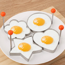 Stainless steel love breakfast omelet mold creative pattern heart-shaped round star fried egg ring pancake mold