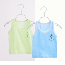 Baby vest pure cotton male and female child baby Summer sleeveless T-shirt Shoulder Boy Clothing Sling Underwear Thin