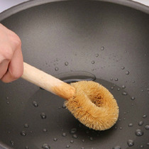 Japan imported natural Mane wood handle pot brush can hang kitchen cleaning brush dishwashing brush coconut palm brush