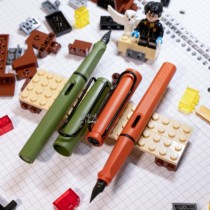 Spot second kimlin German LAMY pen Safari hunting 2021 first generation Frosted Orange Hi La mi