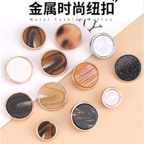 Metal Bright Face Button Big Coat Windcoat Jacket Woman Cardiovert Fashion Delicately Decorated Round Thin Side Buttons Accessories