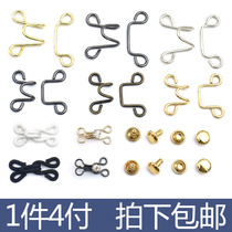 Metal pants hook invisible coat collar hook adhesive hook buckle wind grass fur sweater button dress rivet dark button button