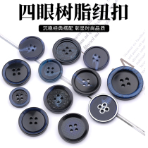 Upscale button button male wind suit resin pants cuffs dark blue round four eyes decorative buckle womens clothes