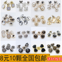 Womens shirt Shirt button Single coat jacket Metal anti-light dark eyes Small pearl white black top button