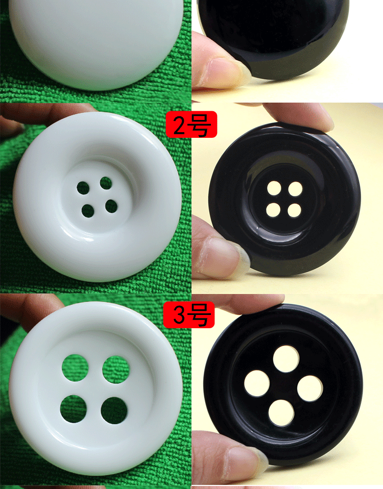 50mm超大装饰纽扣毛呢大衣树脂扣子男女白色圆形百搭大号暗眼扣子
