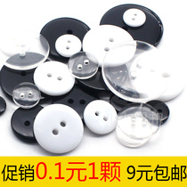 Black button two-eyed bun button transparent round wool collar pad buckle adjustment hat suit coat resin button