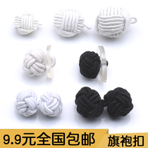 White button black button button handmade cotton thread buckle cardigan sweater round button woven cheongsam button womens clothing