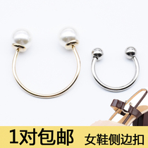 Pearl Pin button anti-light skirt shirt shirt collar word decorative accessories change small waist button women