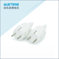 Private plug European-style plug American plug for the Mindong Leap 1KW-3KW-5KW-8KW Dynamo