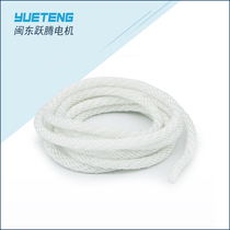 Mindong Yueteng 3000W petrol generating set pull rope Rope 2 3 5 6KW pull rope pull rope