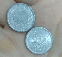 17mm Crow Japan One Money 1939-1940 Coins Commemorative Coins Foreign Coin Collection Asia