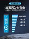 Naishi No. 5 No. 7 충전식 배터리 저자 자체 전하 대기업 지문 비밀번호 도어 잠금 KTV 마이크 마이크 장난감 장난감 손잡이 플래시 전용 NIMH 충전식 배터리 Naishi No. 5 No. 7 충전식 배터리 저자 자체 전하 대기업 지문 비밀번호 도어 잠금 KTV 마이크 마이크 장난감 장난감 손잡이 플래시 전용 NIMH 충전식 배터리