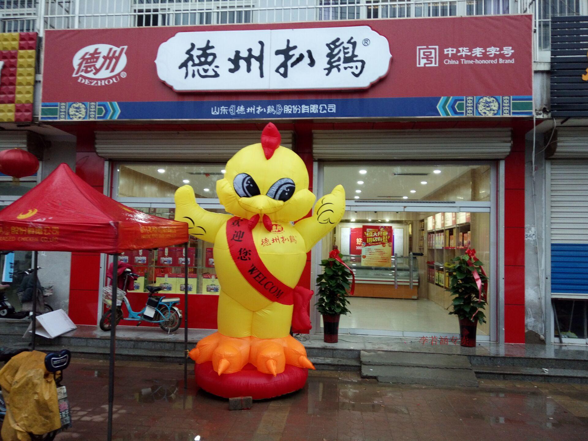 正宗德州扒鸡 老字号零熟食德州牌清真五香烧鸡500g山东特产包邮