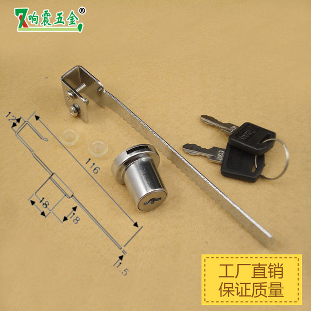 Shock office lock window lock gear lock / drawer lock / glass sliding door lock / home hardware / dental sliding door lock Shock office lock window lock gear lock / drawer lock / glass sliding door lock / home hardware / dental sliding door lock