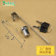 Shock office lock window lock gear lock / drawer lock / glass sliding door lock / home hardware / dental sliding door lock Shock office lock window lock gear lock / drawer lock / glass sliding door lock / home hardware / dental sliding door lock