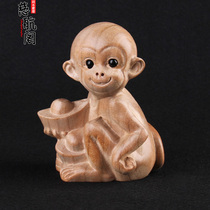 Peach wood monkey ornaments Ingot monkey wood carving monkey Primary color wood zodiac monkey small monkey ornaments crafts