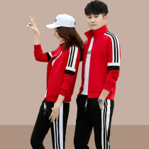 Fashion long-sleeved sports suit 2019 new mens and womens three-piece spring and autumn Park square dance sportswear group suit