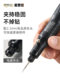 Maized Electric Grinder 전기 소형 핸드 헬드 판화 도구 수제 제이드 연마 연마 아티팩트 그라인딩 머신 Maized Electric Grinder 전기 소형 핸드 헬드 판화 도구 수제 제이드 연마 연마 아티팩트 그라인딩 머신