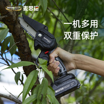 Maside household small handheld rechargeable electric chain saw Lithium electric woodwork saw outdoor DC electric saw logging saw