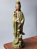View World Voice Bodhisattva Handmade Green Porcelain Buddha Buddha Dripping Guanyin Home Pendulum 46cm Handicraft is dedicated to home Chinese