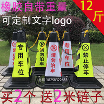 70cm rubber road cone no parking sign reflector cone do not parking special parking space parking pile ice cream bucket customization