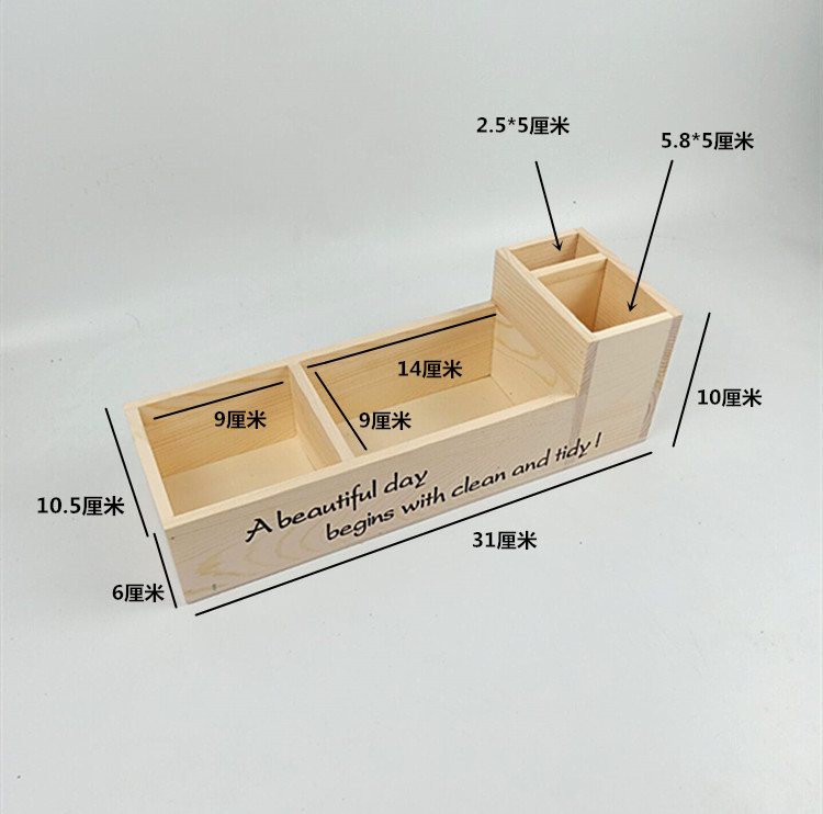 创意收纳盒设计方案图片