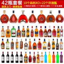 Wine bottle decorations ornaments sparkling wine empty bottle simulation wine decoration photography props wine living room wine cabinet hotel 42 bottles