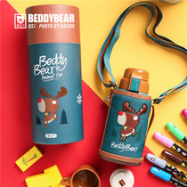 Cup bear Mobee Child insulation cup with straw with 316 stainless steel male and female kindergarten cup