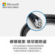 Kensington Surface Password Lock Pro 7/7+ 및 Go 3/2 시리즈 적용 가능 Kensington Surface Password Lock Pro 7/7+ 및 Go 3/2 시리즈 적용 가능