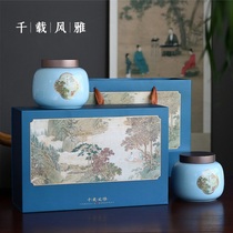 Yangzhou Special Production Instrument Green Yang Chun Tea 2022 Bright Front Special Class Green Yang Spring New Tea 250g High-end Gift Box Dress
