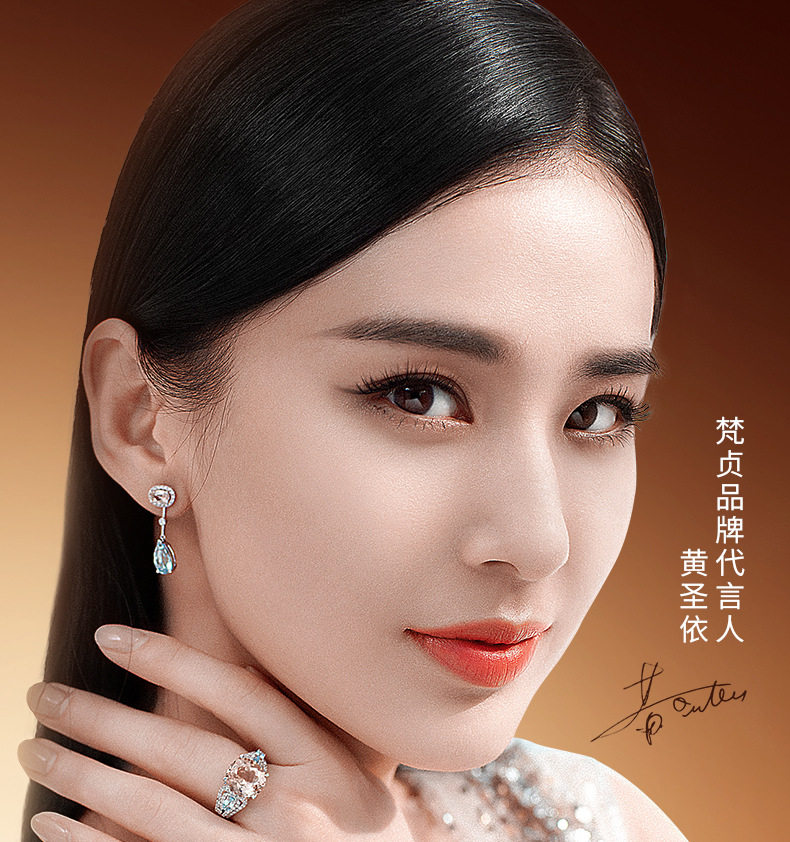 梵贞烟酰胺五重vc透润焕颜套盒补水清爽保湿美容院护肤套装正品