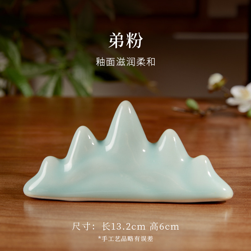 六品堂陶瓷笔山架简约创意毛笔托搁笔架摆件可爱五指放毛笔的托山形古风