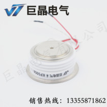 (Giant Crystal Electric) Factory Direct KP500A20V SCR KP500A Thyristor Warranty for 1 Year