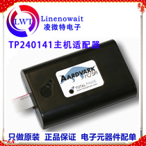 Aardvark imported the original TP240141 Total Phase host suitable for I2C to SPI spot heat sale