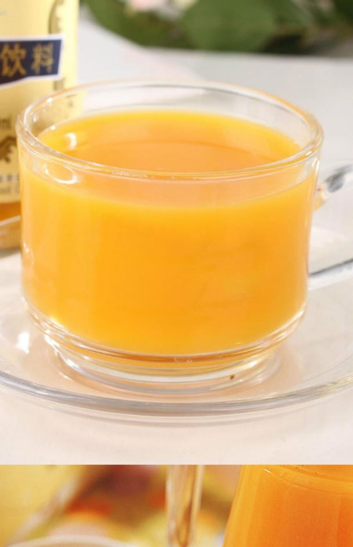 沙棘汁野山坡吕梁山西特产沙棘果汁饮料生榨沙棘汁野生12瓶*300ml