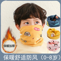 Childrens bib cotton autumn and winter plus velvet warm baby neck sleeve Nantong girl infant scarf windproof collar cover
