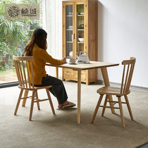 Japanese log dining table and chair combination modern minimalist small apartment rectangular table ash wood Nordic solid wood furniture