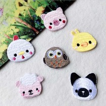Embroidery patch cute animal cloth patch embroidery badge dress hairclip brooch girl hand book DIY decorative sticker
