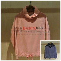 18 Autumn Winter France AIGLE women counter BELLAVI round neck fleece H9176 H9179