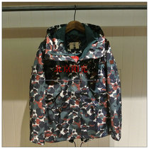 18 Autumn Winter France AIGLE Women RETROSTARRE PR windproof MTD jacket H4389