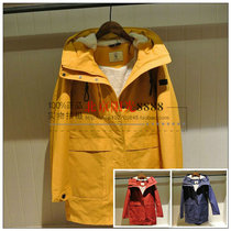 French AIGLE AIGLE HELLEN Cotton Jacket 8116185041 8116185042 8116185043