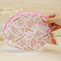 Japan KT cute pink makeup bag Melletti Sanligull cosmetic bag with a small collection bag