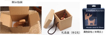 Separate take delivery to fill the post of the freight fill box fill carving and other costs