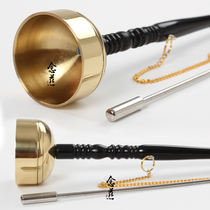 Buddhist supplies Taiwan boot chime adder lead chime copper depleted pure copper straight shank cited the depleted chanting the large trumpet lead Qing